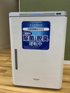 image2 - コピー (2)