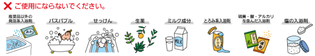 無題2