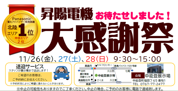 無題_コピー