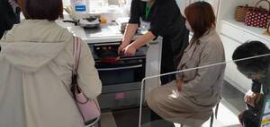 line_oa_chat_221130_094255_group_2_コピー_コピー