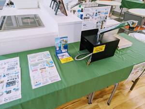 line_oa_chat_240701_123006_group_1_コピー