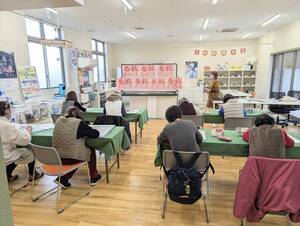 line_oa_chat_241206_102825_group_1_コピー
