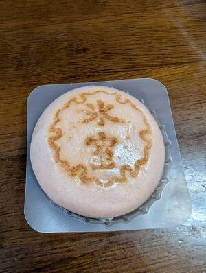 line_oa_chat_250701_095744_group_1_コピー