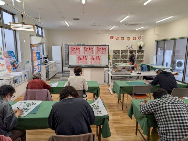 line_oa_chat_251216_125945_group_1_コピー