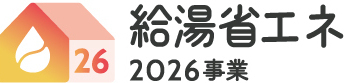 logo_2026_コピー