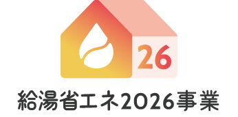 logo_2026_コピー